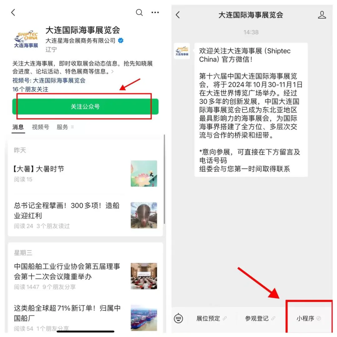 图片5.png