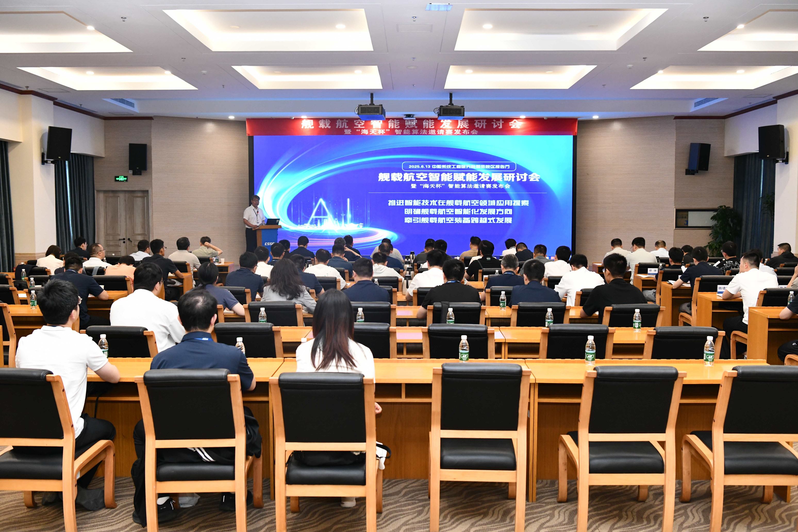 图片3(1)(1).jpg